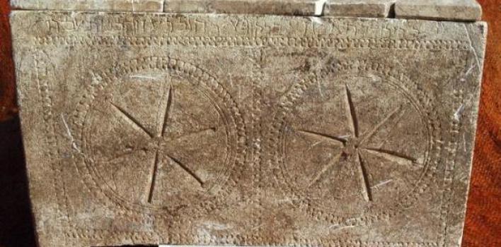 Descubren un Osário de 2,000 años que perteneció a la nieta de Caifás