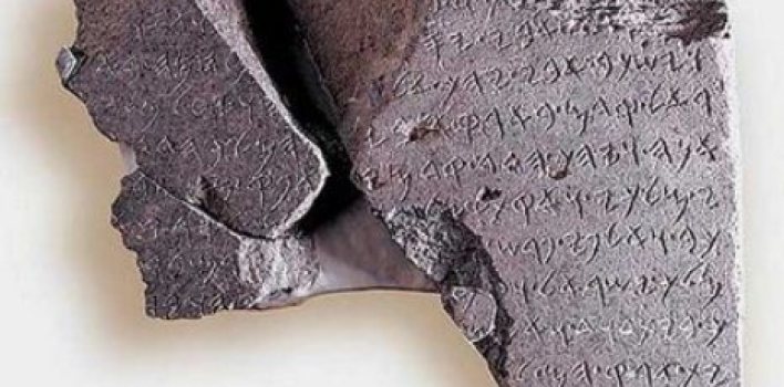 La Biblia no es ficción: palabra de arqueólogo”