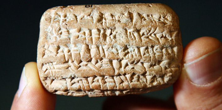 Conozca los 50 personajes históricos del Antiguo Testamento confirmados por la arqueología