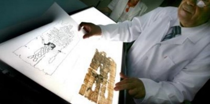 Encuentran la copia más antigua conocida del Evangelio