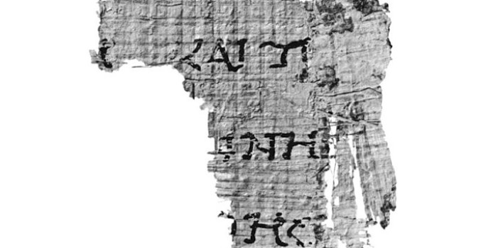 ¿Son un mito los manuscritos de Qumrán?