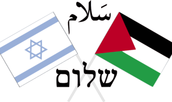 «Palestina en la palestra «