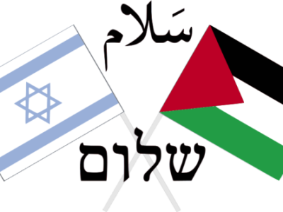 «Palestina en la palestra «
