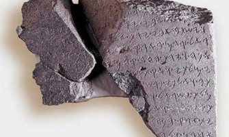 La Biblia no es ficción: palabra de arqueólogo”