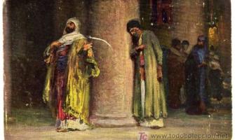 «¡Oh Dios! ¡Ten compasión de mí, que soy pecador!»