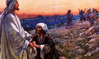 «Levántate y vete; tu fe te ha salvado»