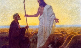 «Señor tu sabes que te amo»