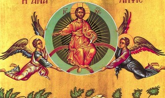 «Mientras los bendecía, fue llevado al cielo»